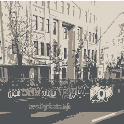 pedestrian view -01 سایت کجا بریم